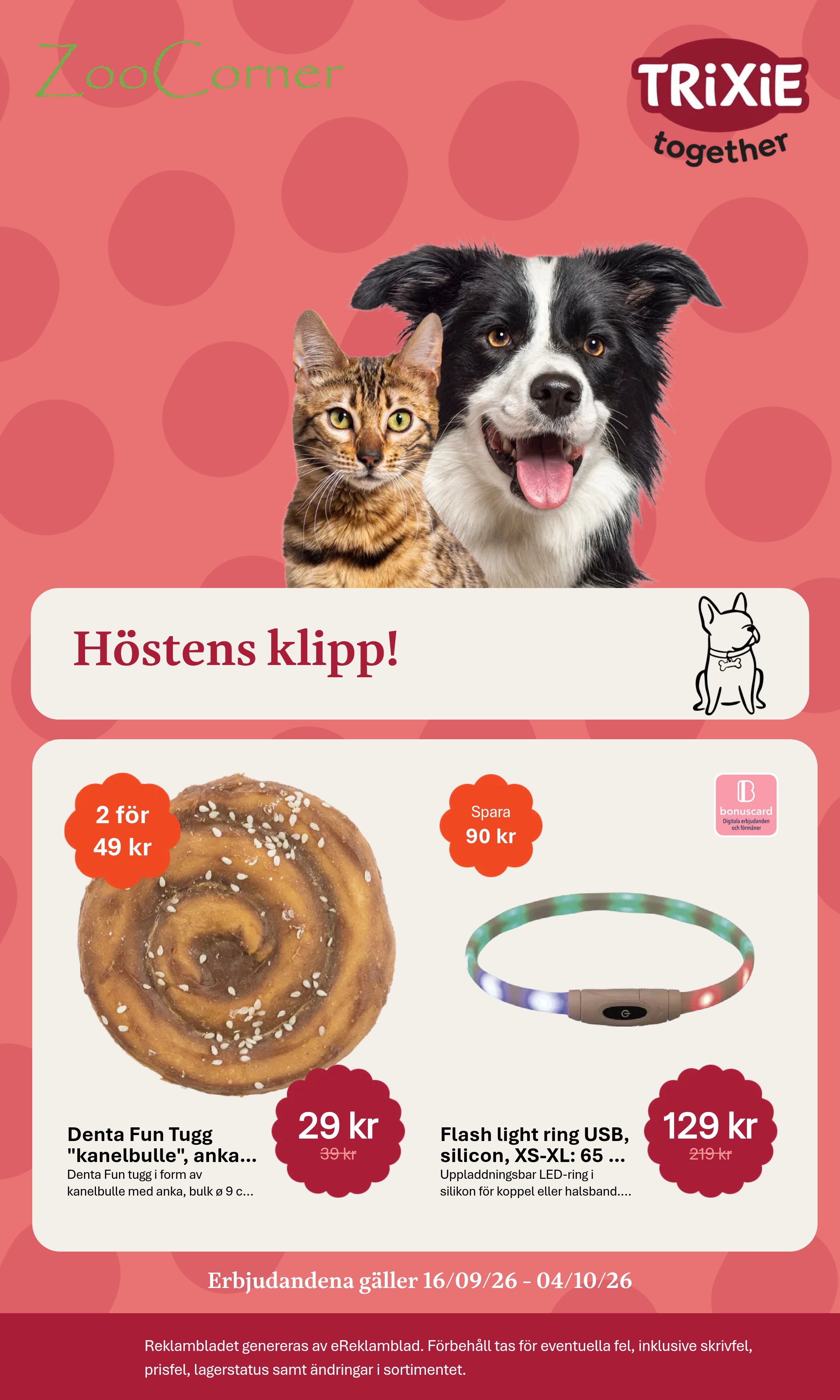 dogcorner